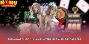 Đường mạt chược 2